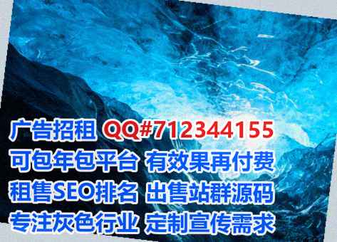 潮安代妈金融事务所